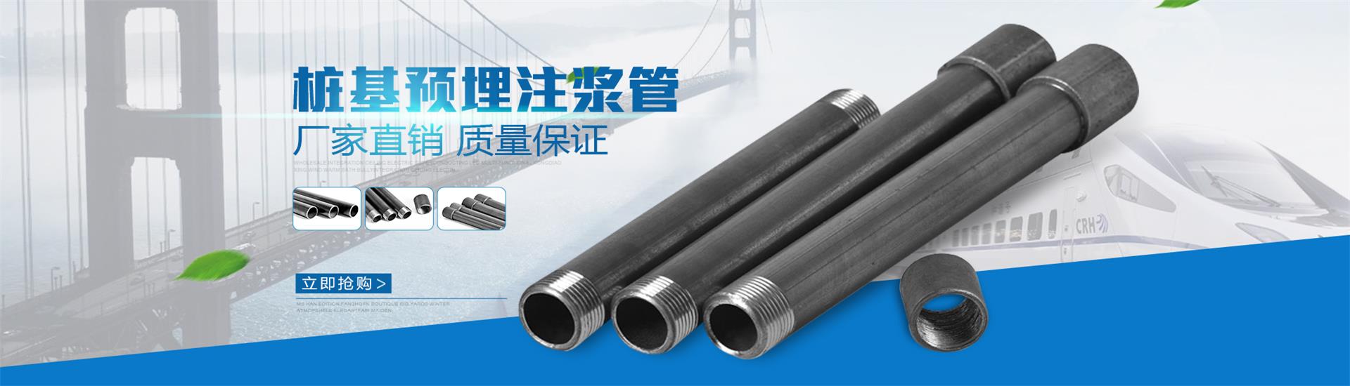 闽侯声测管价格